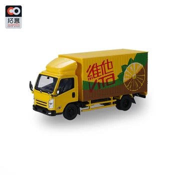 XCarToys 1:64 Isuzu Truck Kinija Post/711/Vita Arbata Su Citrina Diecast Modelio Automobilių
