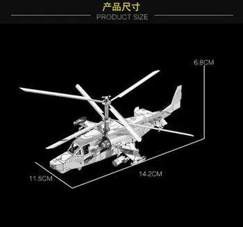 Karinių Kovinių Orlaivių Serijos 3D Metalo Surinkto Modelio Papuošalų Kūrybos Dėlionės Kovotojas Nerūdijančio Plieno Modelis