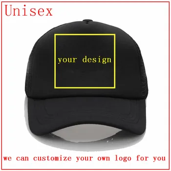 Gopnik_bear_squatting_ kietas koziris 2020 kietas koziris kietas donald trump skrybėlę vyrų skrybėlę kietas dizaineris vyrų rutulio kepurės black hat beisbolas