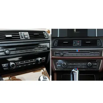 BMW F10 5 Serijos Vidaus Apdailos Anglies Pluošto Automobilinis CD Valdymo Skydelis