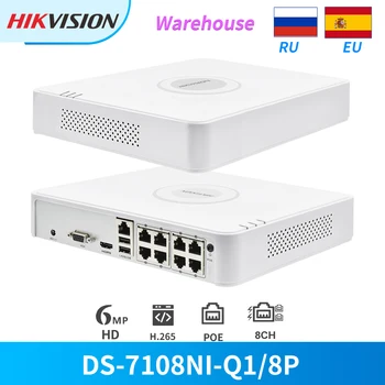 Hikvision Originalus 8CH POE NVR DS-7108NI-Q1/8P 6MP Peržiūrėti 4MP Įrašyti SATA dėl POE IP Camera Tinklo Vaizdo įrašymo VAIZDO Užsiregistruoti