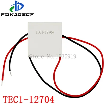 10vnt TEC1-12704 TEC 12704 40*40 Heatsink Termoelektriniai Aušintuvas Peltier Aušinimo Plokštės Modulis 12V Peltier Elementas Modulis