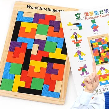 Galvosūkiai Magija Tangram vaikams, mediniai švietimo Žaidimas, lol Hobis vaikas Dėlionės Tetris Kubeliai Galvosūkiai vaikams žaislas vaikų berniukų mergaičių