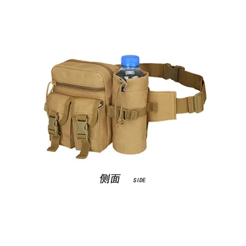 AR15 priedai taktinis molle juosmens krepšys lauko sporto moterys, multi-function, vandens butelį, maišelį medžioklės тактический рюкзак