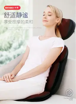 Shiatsu Masažas Elektros Body Massager Kėdė Daugiafunkcinis Atsipalaiduoti minkymo Vibracijos Šildymo Pagalvėlė Pagalvėlę Kaklo Atgal 