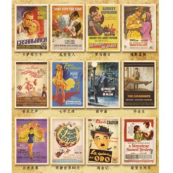 32pcs/daug Vintage stiliaus Filmas žvaigždžių plakatų Piešimo po kortele /atvirukai/Kalėdų Kortelė/Dovana /Atvirukai H004