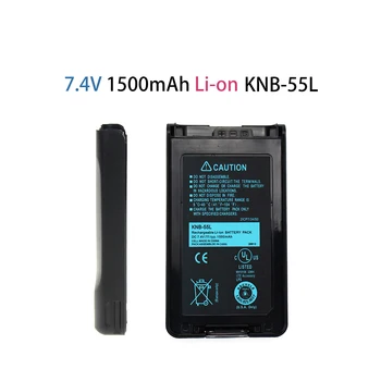 2x Pack - KNB-55L pakeitus Bateriją (1500 mah, 7.4 V, Li-Ion) už Kenwood TK-3360 TK-3160 TK-2170 KNB-57L TK-3173 TK-3170 NX-320