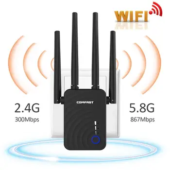 Comfast 1200Mbps Belaidžio Wifi extender Wifi Kartotuvas/Router Dual Band 2.4&5.8 Ghz 4 Wi fi Antena ilgo Nuotolio Signalo Stiprintuvas