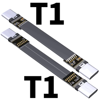 Shield FPV USB 3.1 Tipas C C Tipo ilgiklis 90 laipsnių Adapteris FPC Juostelės Vienodo USB C Kabelio 3A 10Gbps EPI ekranas