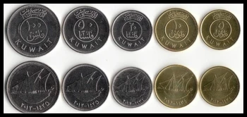 Kuveitas Rinkinys 5 vnt Monetas , UNC originalus nekilnojamojo Originali moneta , pasaulio azijoje surinkimo dovana, monetų kolekcionieriams
