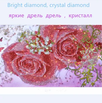 2017 naujas 5D kristalų Apvalus deimantas tapyba 