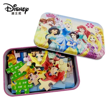 Disney licencija mickey sušaldyti Sophia geležies dėžutė su 60 vienetų mediniai galvosūkiai mokyti ikimokyklinio švietimo žaislai
