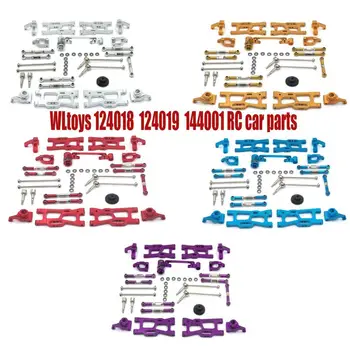 WLtoys 124018 124019 144001 RC automobilių dalys, Metalo upgrade Kit