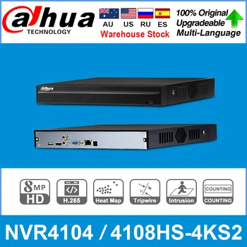 Dahua Originalus NVR4104HS-4KS2 NVR4108HS-4KS2 4/8 CH Kompaktiškas 1U H. 265 4K Lite 80Mbps Tinklo Vaizdo įrašymo