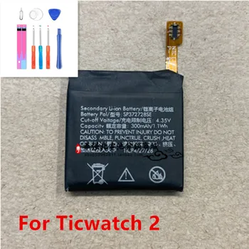 Originalus SP372728SE Žiūrėti Baterija Ticwatch 2 Ticwatch2 WE11056 SP372728SE Originali Baterija 300mAh