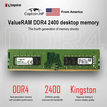 JAV Kapitonas DDR4 ValueRAM 2400, PC ir Nešiojamieji kompiuteriai, 4G, 8G 16G