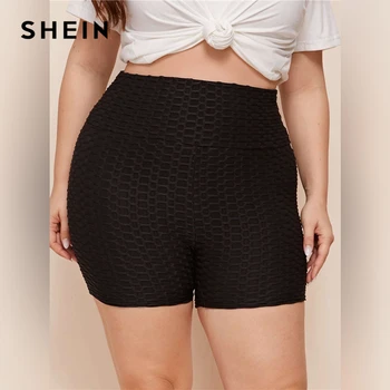 SHEIN Plius Dydžio Juodos Plačios Juostos Tekstūra Liesas Dviratininkas Šortai Moterims Atsitiktinis Rudenį Plus Slim Fit Sporto Šortai