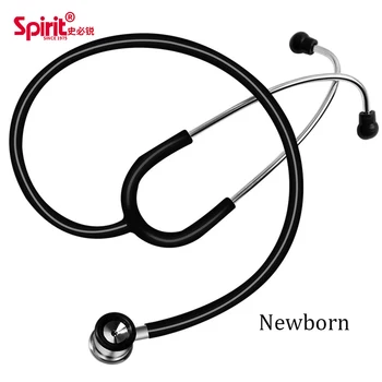 Dvasios Medicinos prietaisai vaikų Stetoskopas dvipusis didinga serijos Naujagimių dual galvos EMT stetoskopas už gydytojas