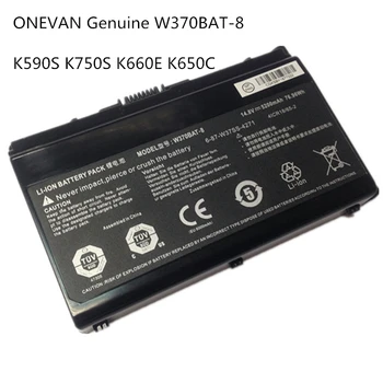 ONEVAN Originali W370BAT-8 6-87-W37SS-427 W350ET Baterija Clevo W370ET W350ST W350ETQ W370SK K590S K650C K750S W35XSS