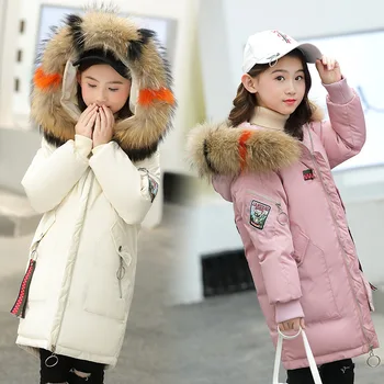 Korėjos versija žiemos vaikų žemyn striukė mergina didelis vaikų sutirštės gobtuvu vaikams vidutinio ilgio žemyn striukė