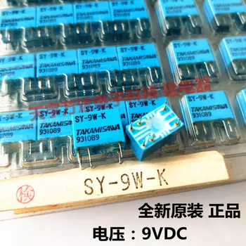 SY-9W-K 9V Relay 9VDC 6PIN