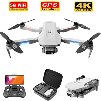F8 GPS Drone 4K specialistas su Dvigubos HD Kameros 5Km tolimojo Brushless 30 min 5G WiFi FPV Sulankstomas Quadcopter Dron Dovana