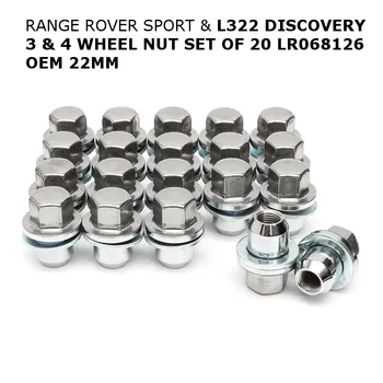20pcs/set Rato Veržlių Komplektas 22MM LR068126 For Land Rover Range Rover Sport L322 Už DISCOVERY 3/4