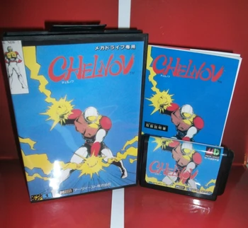 Atominės Runner (Chelnov) - MD Žaidimas Kasetė Japonija Padengti su dėžute ir instrukcija Sega Megadrive Genezė Žaidimas Konsolės MD kortelės
