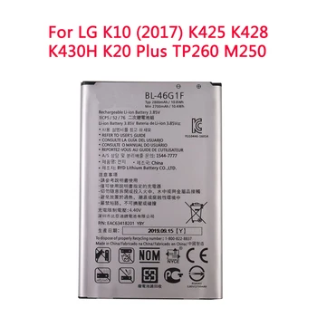 2800mAh 3.85 V BL-46G1F Pakeitimo Baterija LG K10 (2017 M.), K425 K428 K430H K20 Plius TP260 M250 MS250 X400 LŽJ-K121K
