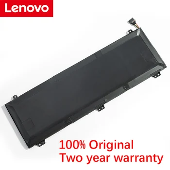 Lenovo IdeaPad U330 U330p U330t 7.4 V 45Wh Originalus L12M4P61 6100mAh Nešiojamas baterija