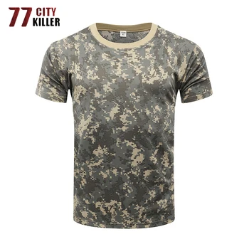 77City Žudikas Kamufliažas Quick Dry Taktinis Marškinėliai Vyrams Vasaros Tinklelio, Karinės Armijos T-shirt Vyrai Kvėpuojantis trumpomis Rankovėmis T Shirts