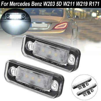 2vnt Automobilio LED Licenciją Plokštelės Šviesos Lempos, ABS+PC Mercedes-Benz W203 5D W211 W219 R171 Automobilio LED Šviesos Lempos
