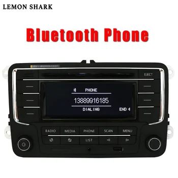 Automobilio Radijo CD Grotuvas Stereo RCN210 RCD320 MP3 SD Kortelę AUX Canbus 