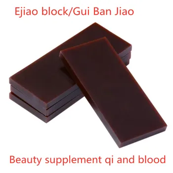 Karšto parduoda aukštos kokybės Ejiao blokas /Gui Draudimas Jiao labiausiai galingas grožis ir grožio papildas qi ir kraujo,nemokamas pristatymas