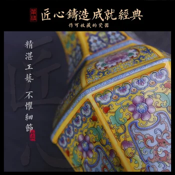 Jingdezhen Keramikos Vaza Susitarimą Kambarį Gėlių Kompozicijų Senovės Kinų Emalio Porceliano Vaza Namų Puošybos Amatus