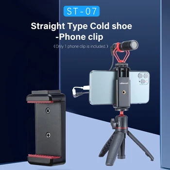 Ulanzi ST-07 Reguliuojamas Telefono Turėtojas Vlog Telefono Apkaba su 1/4in Varžtų Skyles Išplėsti Šalto Batų Trikojo LED Šviesos Mikrofonas