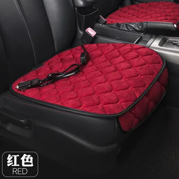 Automobilių šildymo kilimėlis 12v automobilinė kėdutė žiemos šildymo padengti kėdė šildymo kilimėlis mažas kvadratas mat šildymo kilimėlis 4 spalvos