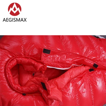 AEGISMAX AEGIS-B1300 Serijos Antis Žemyn, Lauko Kempingas 3D Visiškai Apsuptas Munny Žiemos Tirštėti Išlaikyti Šiltas miegmaišis