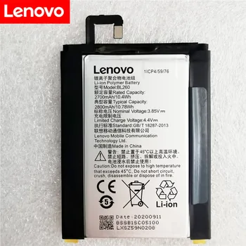2020 Originalus Aukštos Kokybės 3.85 V 2700mAh BL260 Lenovo Vibe S1 Lite S1La40 Baterija