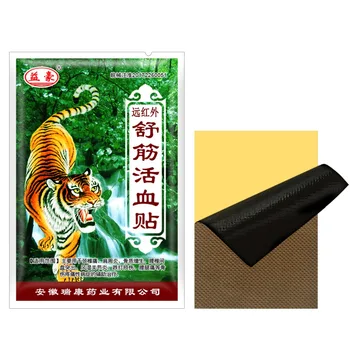 40Pcs Tigras bendras raumenų reumatas peties uždegimas, skausmas Kinų medicinos gydymo reljefo lipdukai meridian gipso pleistras