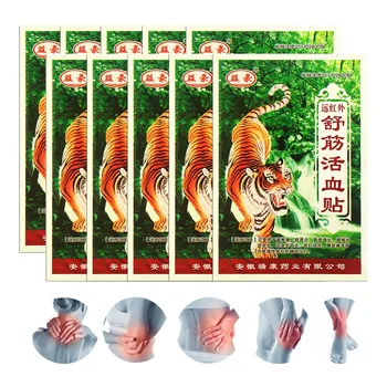 40Pcs Tigras bendras raumenų reumatas peties uždegimas, skausmas Kinų medicinos gydymo reljefo lipdukai meridian gipso pleistras