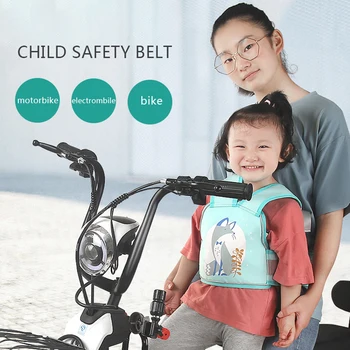 Saugos Vaikai Motociklo Sėdynės Diržo Atgal Palaikykite Raštas Atspindi Liemenės Diržo Reguliuojami Diržai Vaikams Automobilis Būtų Saugus Dirželis Vežėjas