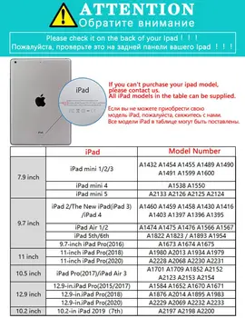 Case for iPad 10.2 10.5 į 