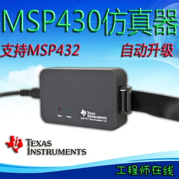 MSP430 Antros Kartos Emuliatorius Jep-akt Atsisiųsti Msp432 Degiklis Derintuvas Vieno Lusto JTAG SBW