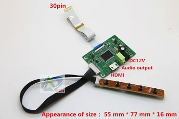 11.6 colių ekranas capacitive touch modulis rinkinys 1920X1080 IPS HDMI LCD Automobilių Modulis 10 point capacitive touch 