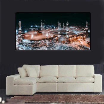 Modernios Sienos Meno Meka Islamo Kad Caaba Kraštovaizdžio Drobės Tapybos Plakatai ir Spausdina ant Sienos Nuotraukas Kambarį Namų Dekoro