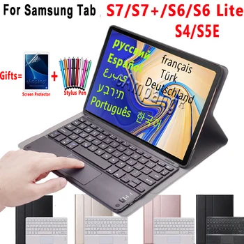 Case for Samsung Galaxy Tab S7 Plus 11 12.4 S4 S5e 10.5 S6 Lite 10.4 su Touchpad Klaviatūra, 