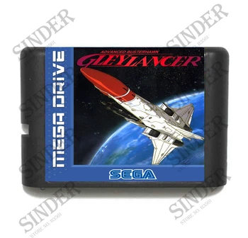 Gleylancer 16 bitų MD Žaidimo Kortelės Sega Mega Drive Genesis