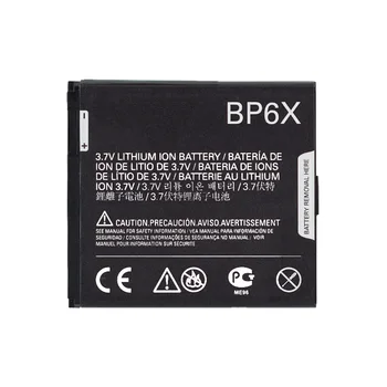 BP6X, baterija MOTOROLA XT316 XT319 MT620 XT615 XT681 xt390 XT701 XT702 XT711 XT720 BP6X Baterija
