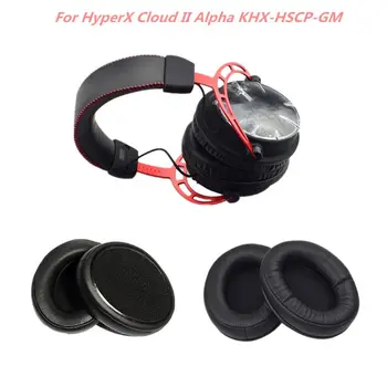 Gaubteliai Pagalvėlių Kingston HyperX Cloud II Alfa KHX-HSCP-GM Ausines R9UB